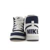Comme des Garçons Homme Plus x Nike Terminator High Granatowe Męskie Sneakersy Niebieskie Białe Granatowe FD4159-100