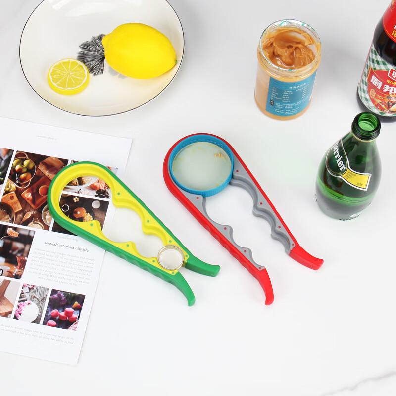 ZISIZ 4-in-1 Multi-function Jar & Bottle Opener