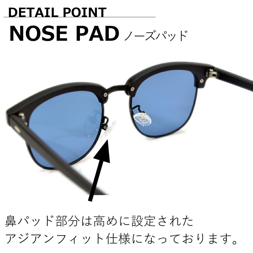 [MERRY PLEASURE] Sunglasses for Men and Women, UV Protection, Fashion Glasses, Browline, Semi-rimless, Clubmaster Type, Tinted Lenses (Lightly