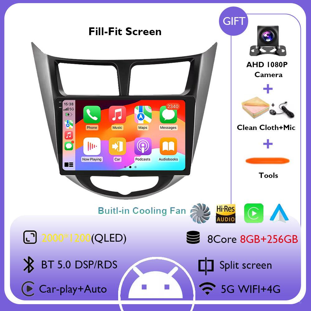 Android 14 Car Radio For Hyundai Solaris Verna Accent 1 2010 - 2016 Multimedia Video Player Navigation GPS Carplay Auto Headunit