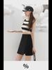 Women's High-Waist Black A-Line Skirt with Hip-Covering Design for Spring and Autumn 2023