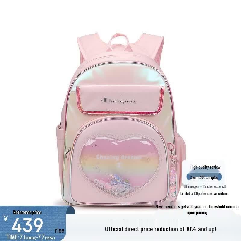 Champion Girls Waterproof School Backpack One Size