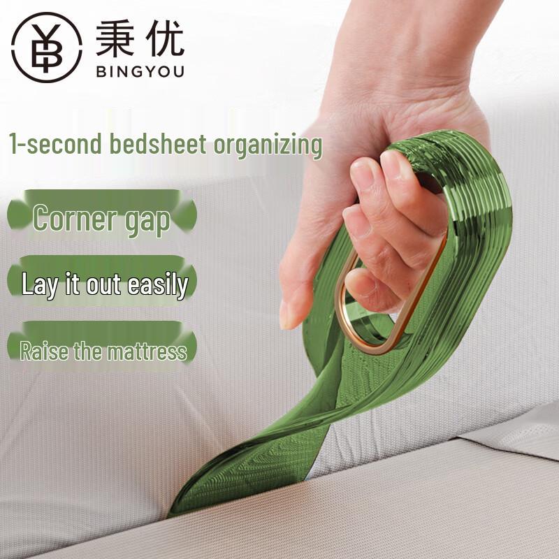 Bed Sheet Tucking & Mattress Lifter Tool