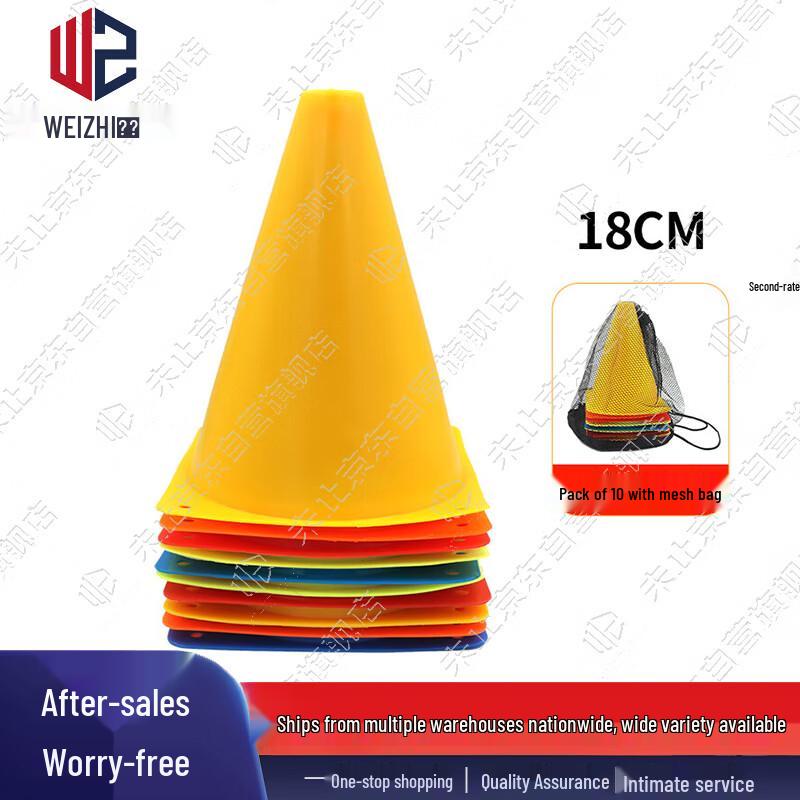 Multipurpose Sports Training Cones (10-Pack)
