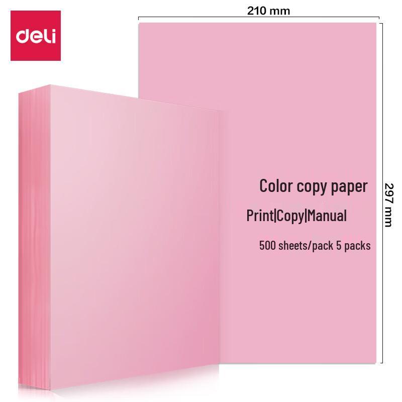 Deli A4 80gsm Light Pink Multipurpose Paper - 2500 Sheets