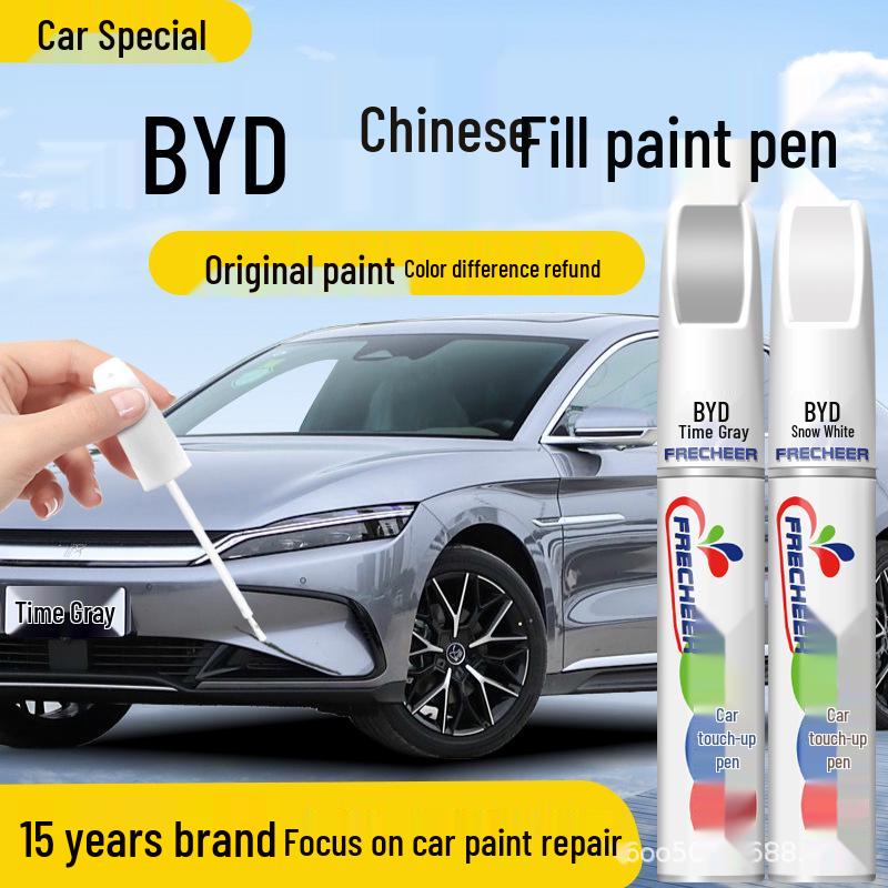 

BYD Han Car Touch-Up Pen: Time Grey & Snow Mountain White Scratch Repair Paint. Single Touch-up Pen + Sandpaper