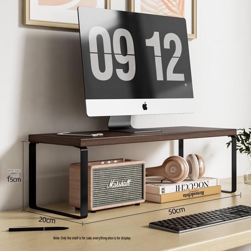 Ayoub Monitor Riser Stand