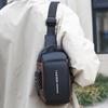Men's Anti-theft Password Lock Chest Bag Adjustable Shoulder Strap, Crossbody And Single Shoulder Bag Casual Street Style