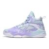 Anta Lattice Cloud Shock Absorption Anti-Slip Wear-Resistant High-Top Basketball Shoes Men Sneakers Purple Blue White 112141649S-1