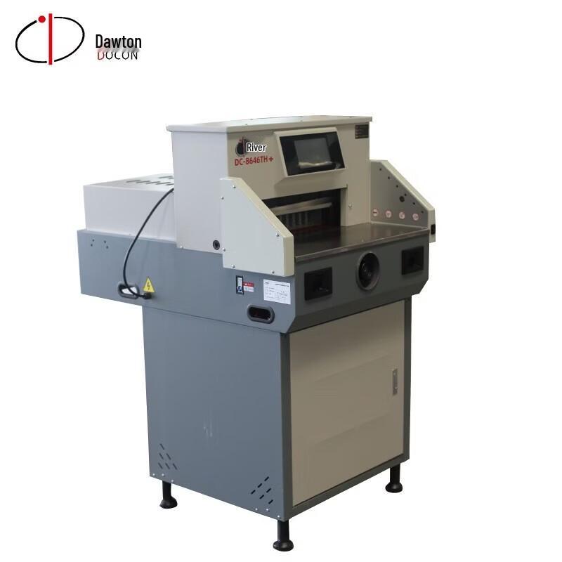 DOCON DC-8646TH+ A3 Electric Program-Controlled Paper Cutter CN plug (adapter included)