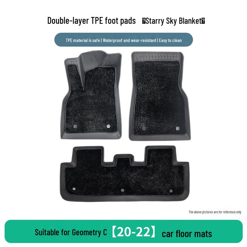 Geely Geometry C 2020-2022 TPE Rubber Floor Mats