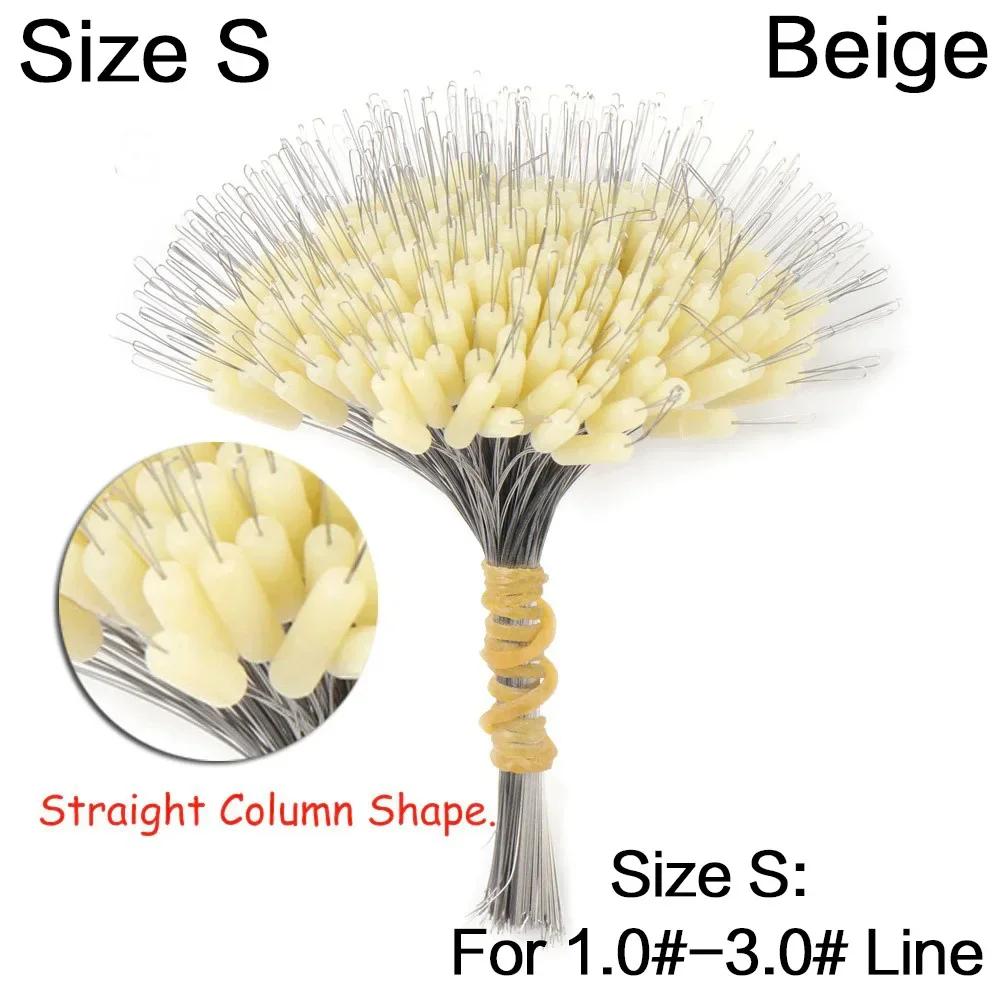 FLYSAND 300Pcs/Bag Silicon Space Bean - Professional Stopper for Fishing Float, Anti-Strand Fish Line Resistance