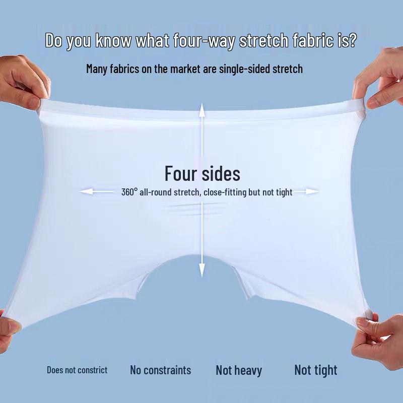 Men's Seamless Ultra-thin Ice Silk Boxer Briefs - 3D Molded, Breathable, Comfortable One-piece Design