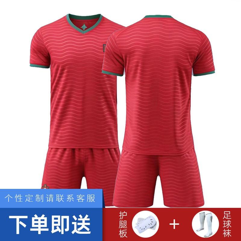 2026 World Cup Portugal CR7 Soccer Jersey Set Boys Kids Training Kit