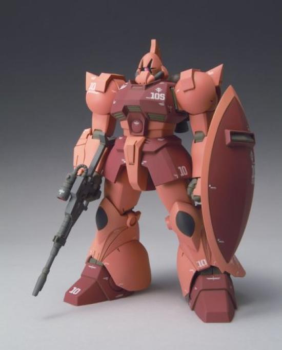 

TAMASHII NATIONS Galbaldy Red Z G#3010a
