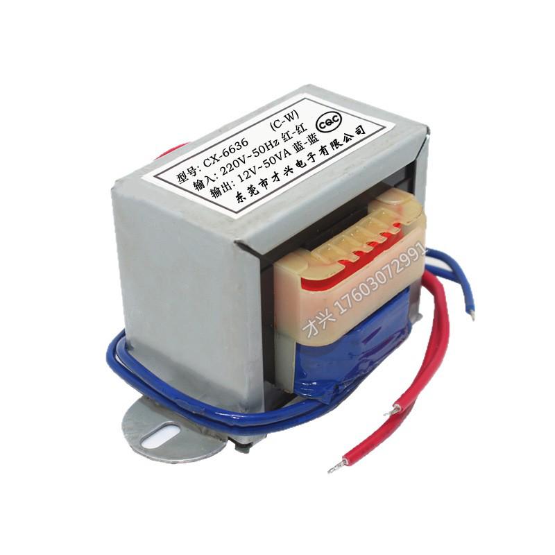 Low-Frequency EI-Type Isolation Transformer for AC Power