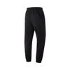 Li-Ning Comfortable Simple Versatile Mid-Rise Tapered Knit Sports Pants Men Bottoms Black AKLV331-5