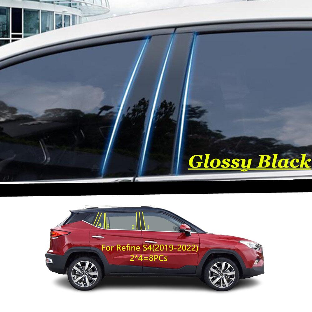 For JAC Refine S4 T60 Sei Sehol X4  - Car PC Material Pillar Post Cover Door Trim Window Molding Sticker Plate Black S4 19-22