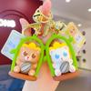 Sunflower Doll Bear Keychain Car Pendant Bag Charm Key Holder Keyring Couple