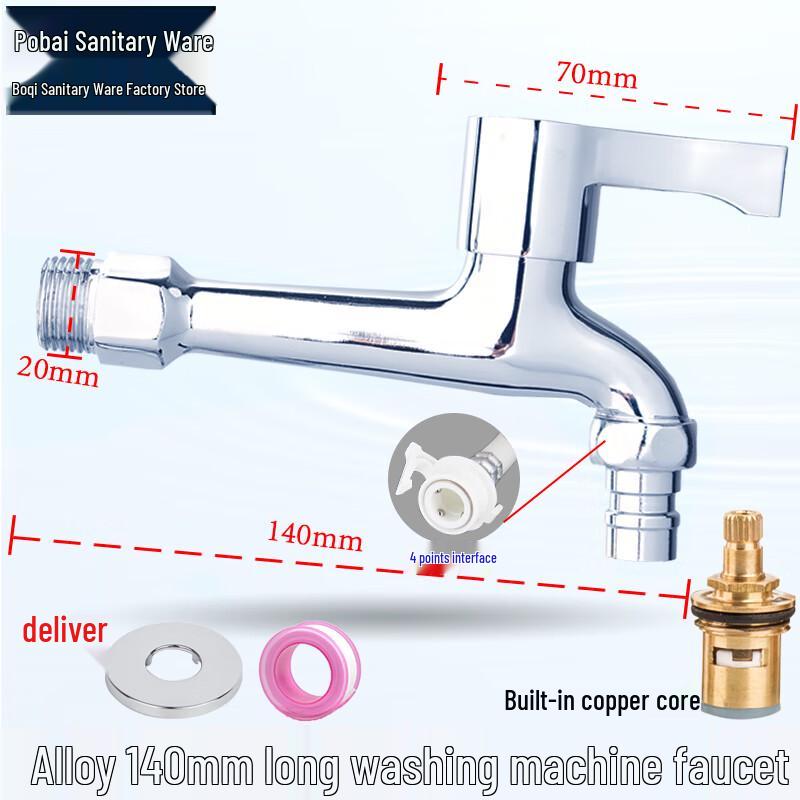 ZISIZ All-Copper Washing Machine Faucet