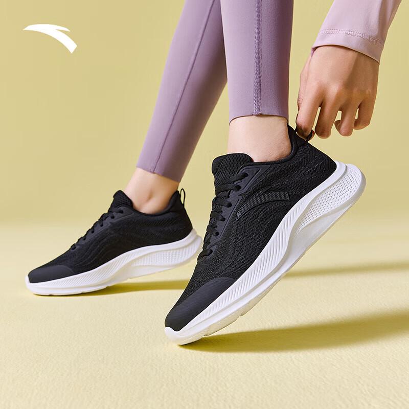 Anta Stroll 2 Lightweight Running & Casual Shoes 36.5