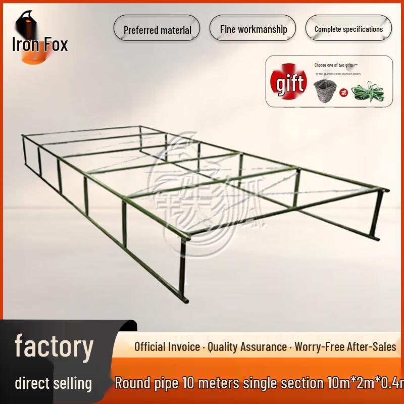 Iron Fox Mobile Tactical Low Crawl Obstacle Course