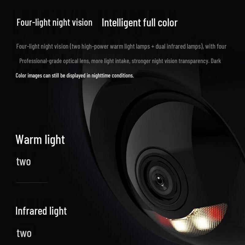 EZVIZ C8W Smart Utomhus Wi-Fi-kamera (CN-version)
