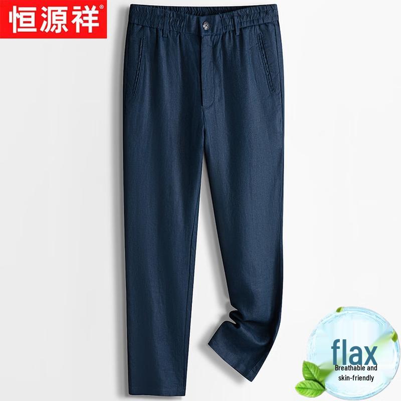 Hengyuanxiang Men s 100% Linen Straight-Leg Casual Trousers XL