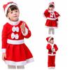 Fleece Children's Christmas Clothes Hat Kids Cosplay Clothes  Boys Girls