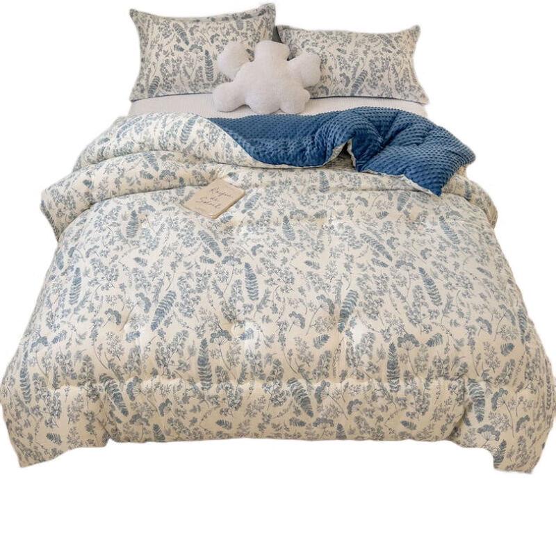 

OEING Cozy Bean Fleece Quilt
