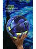 Moisture-Wicking Size 7 Adult & Size 5 Kids Non-Slip Basketball for Training and Competition