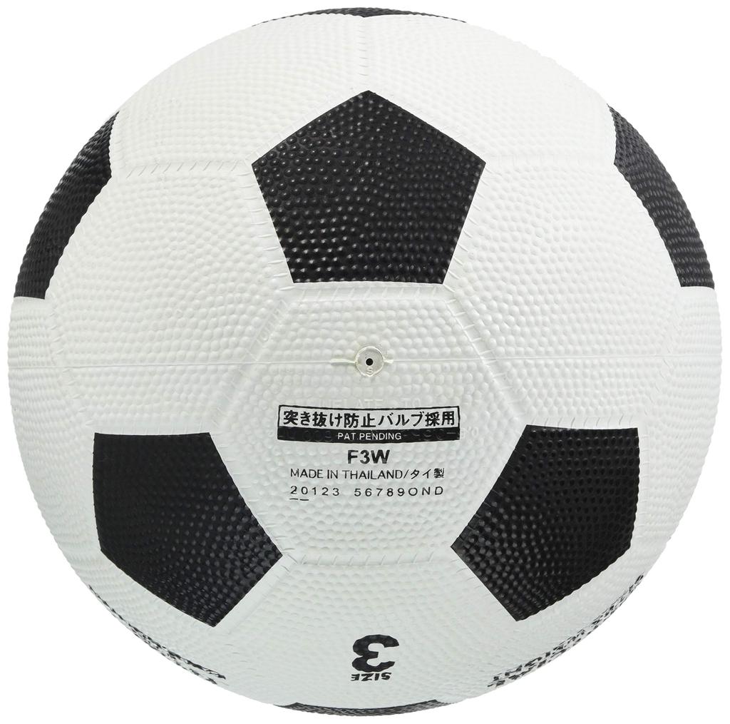 Molten Tortoiseshell Rubber Soccer 3 and F3W No. (Black White)
