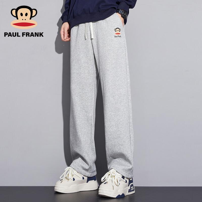 

Paul Frank Men s Loose Straight-Leg Casual Sweatpants 2XL