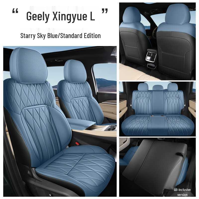 Geely Xingyue L 2025 Full Coverage Seat Covers - All Seasons, Fits 25 Models