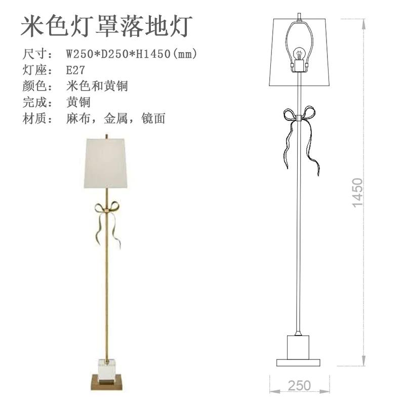 Large Retro Copper Ribbon Wall Light for Living Room Princess Bow Light Big Black/Biege Fabric Lampshade LED Wall Fixtures