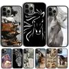 Horses Running Phone Case Cover For iPhone 17 Air 15 16e 14 13 11 12 Pro Max Max Plus Back Coque Shell