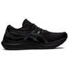 Nové Asics Gel Kayano 29 Černé Dámské 1012B272-001