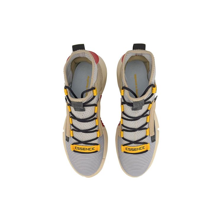Li Ning Wudao 2 Fabric Synthetic Leather High-Top Retro Basketball Shoes Men sneakers Gray Yellow AGBP029-5