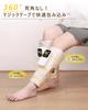 Calf Relax TENS x Airbag x Heating Air Sole of the USB 3 Modes x 3 Intensity Levels x 3 Temperature Adjustable Home Perfect Gift for Japanese
