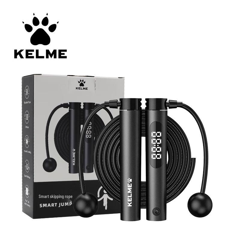 KELME Smart Counting Training Jump Rope