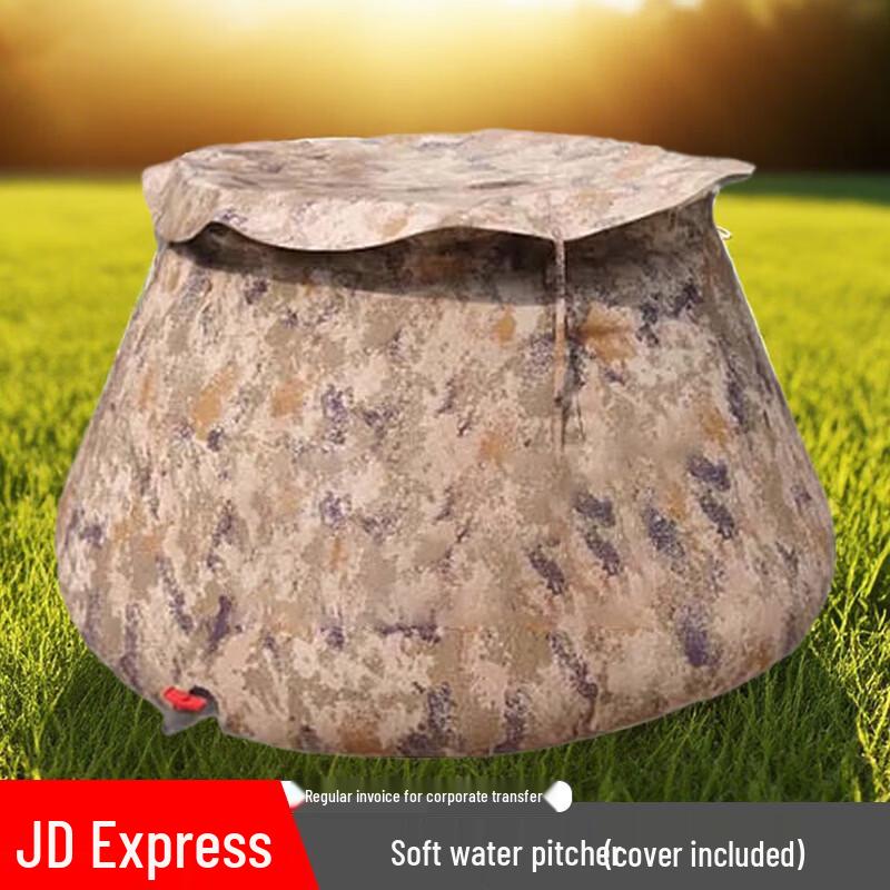 FUTLSLY Foldable Camouflage Water Storage Bag