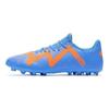 Puma Future Play Lace-Up MG (Rubber Short Studs) Artificial Turf Fabric Soccer Shoes Men soccer shoes Blue Orange 107190-01