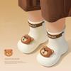 Fashion 2024 New Children's Rain Boots Boys and Girls Baby Water Shoes Summer Cartoon Panda Outdoor Anti Slip Waterproof Child Rain