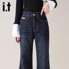 Izzue IT Women's High-Waisted Slim Bootcut Jeans
