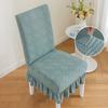 Anti-slip Thickened Chair Cover Skirt Backrest Integrated Chair Cover Elastic Home Restaurant Chair Cover Four Seasons Universal