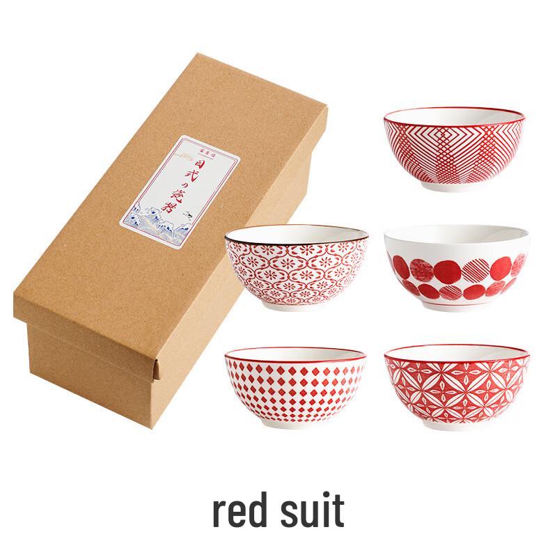 ZISIZ Japanese Style Ceramic Rice Bowl