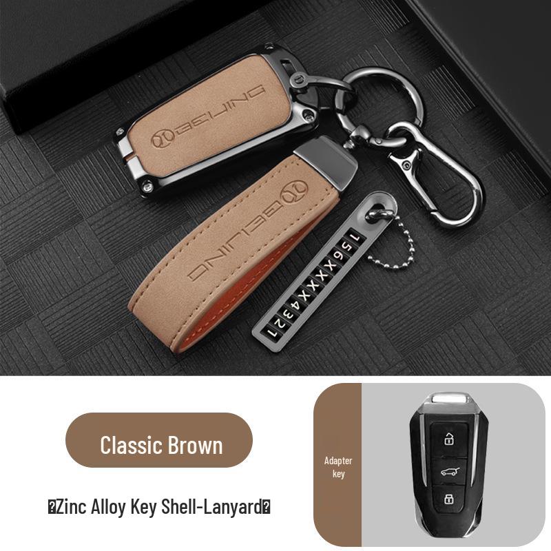 Beijing BJ 1.5T Luxury Car Key Cover: Anti-Lost High-End Lock Shell & Key Chain