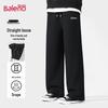 Baleno Men's Loose Breathable Wide-Leg Trousers