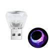 USB Car Atmosphere Light Auto Interior Environment Lights Plug Play Colorful LED Atmosphere Regulating Light USB Dust Decoration