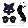 Cat Mask And Tail Set for Girls Halloween Costume Fun